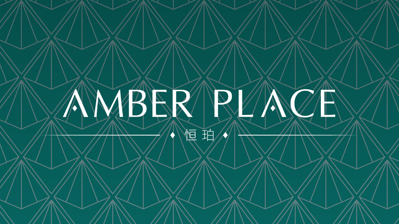 Amber Place
