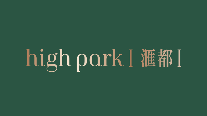 High Park I