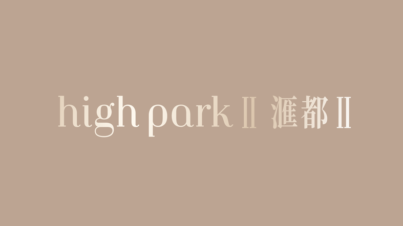 High Park II
