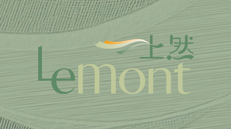 Le Mont Phase 1